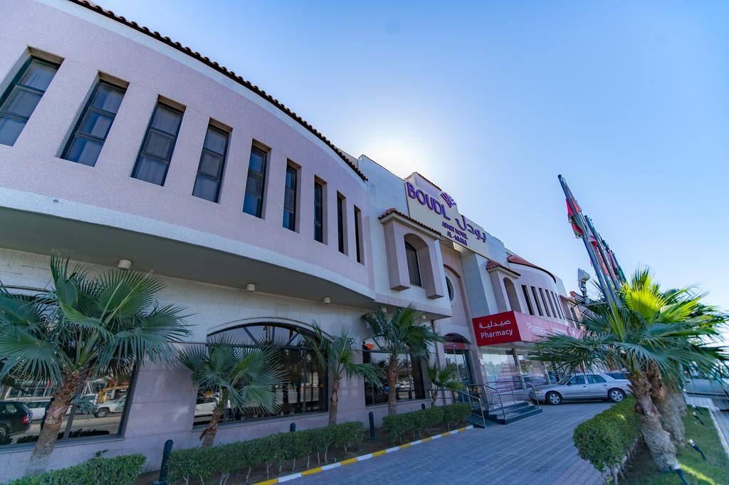 Boudl Al-Morouj Riade Exterior foto