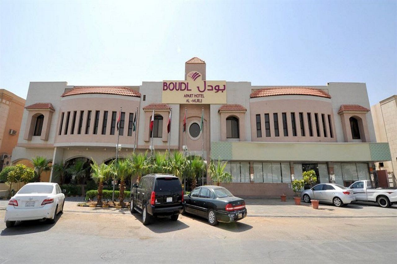 Boudl Al-Morouj Riade Exterior foto